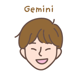 双子座の男の子