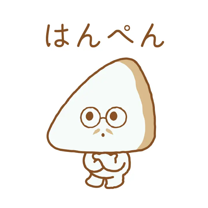 おでん占いイラスト