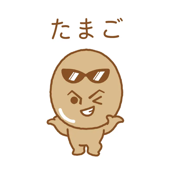 おでん占いイラスト