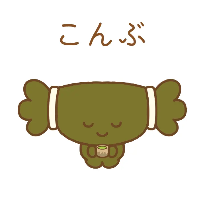 おでん占いイラスト